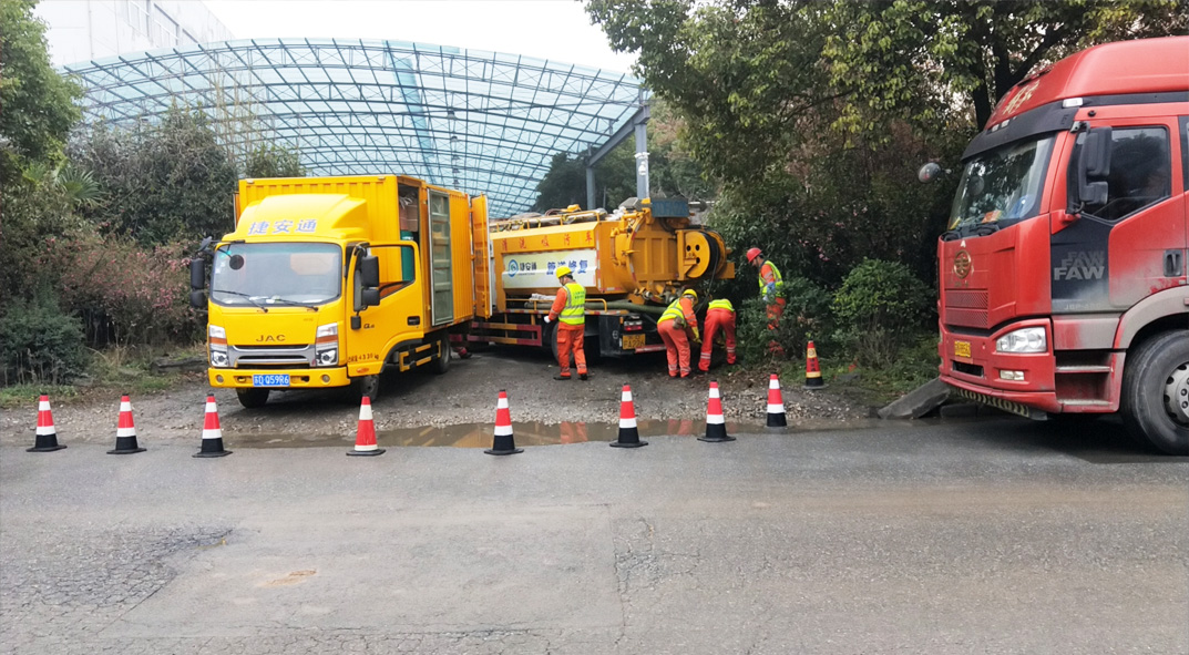 海盐成区雨污水管网“四位一体”检测疏通项目